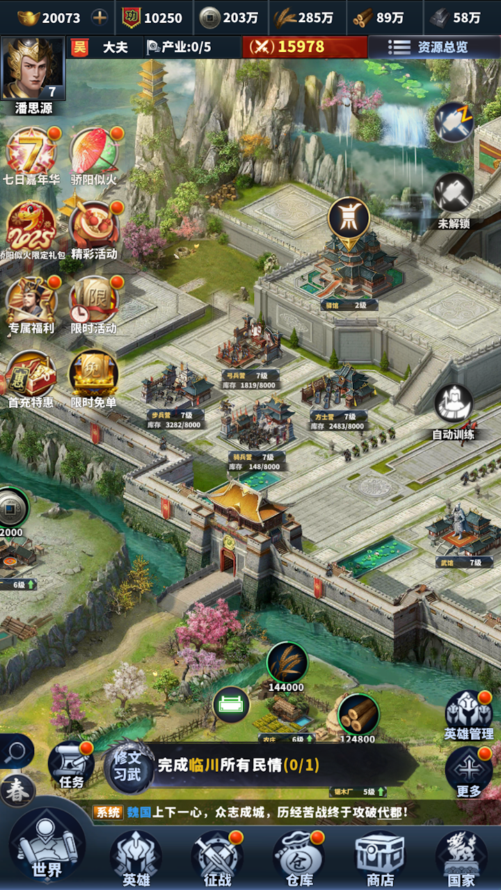 https://oss.ok-game.cn/20260514135240375.png