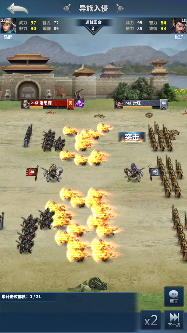 https://oss.ok-game.cn/20260514135245856.png