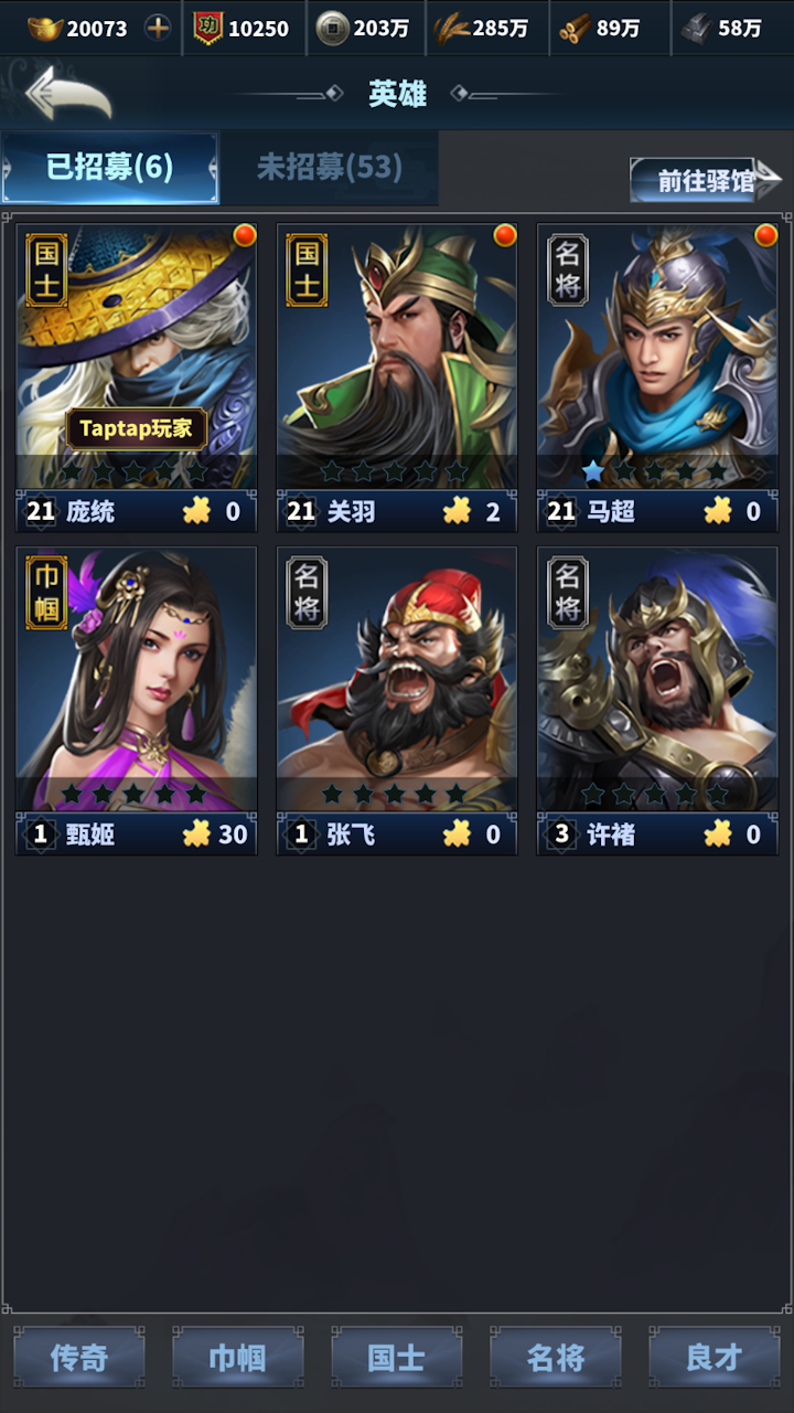 https://oss.ok-game.cn/20260514135247990.png