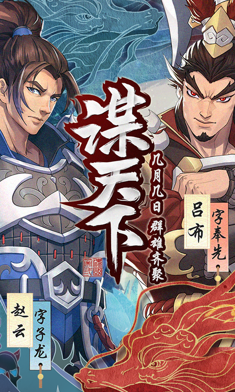 https://oss.ok-game.cn/2026051416324952442.png