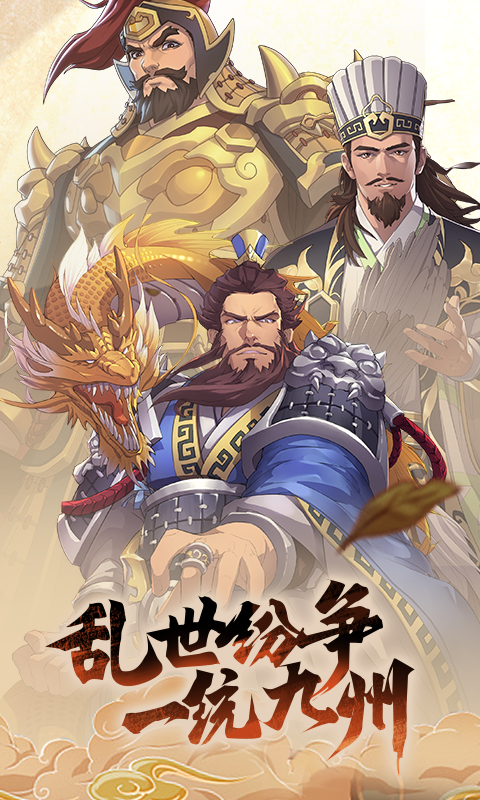 https://oss.ok-game.cn/2026051416325113648.png