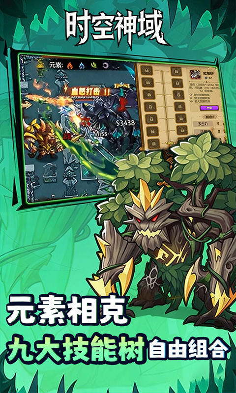 https://oss.ok-game.cn/20260514164653328.png