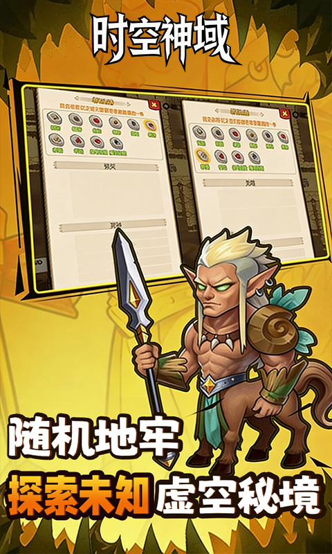 https://oss.ok-game.cn/20260514164654565.png