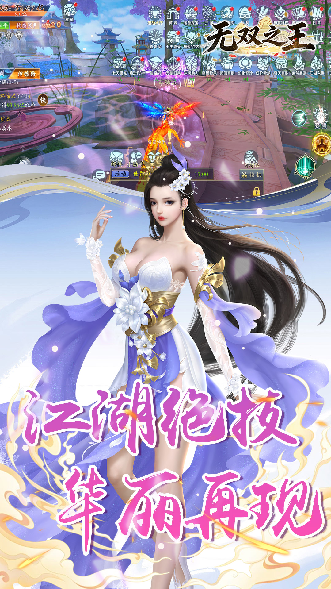 https://oss.ok-game.cn/20260515183207486.png