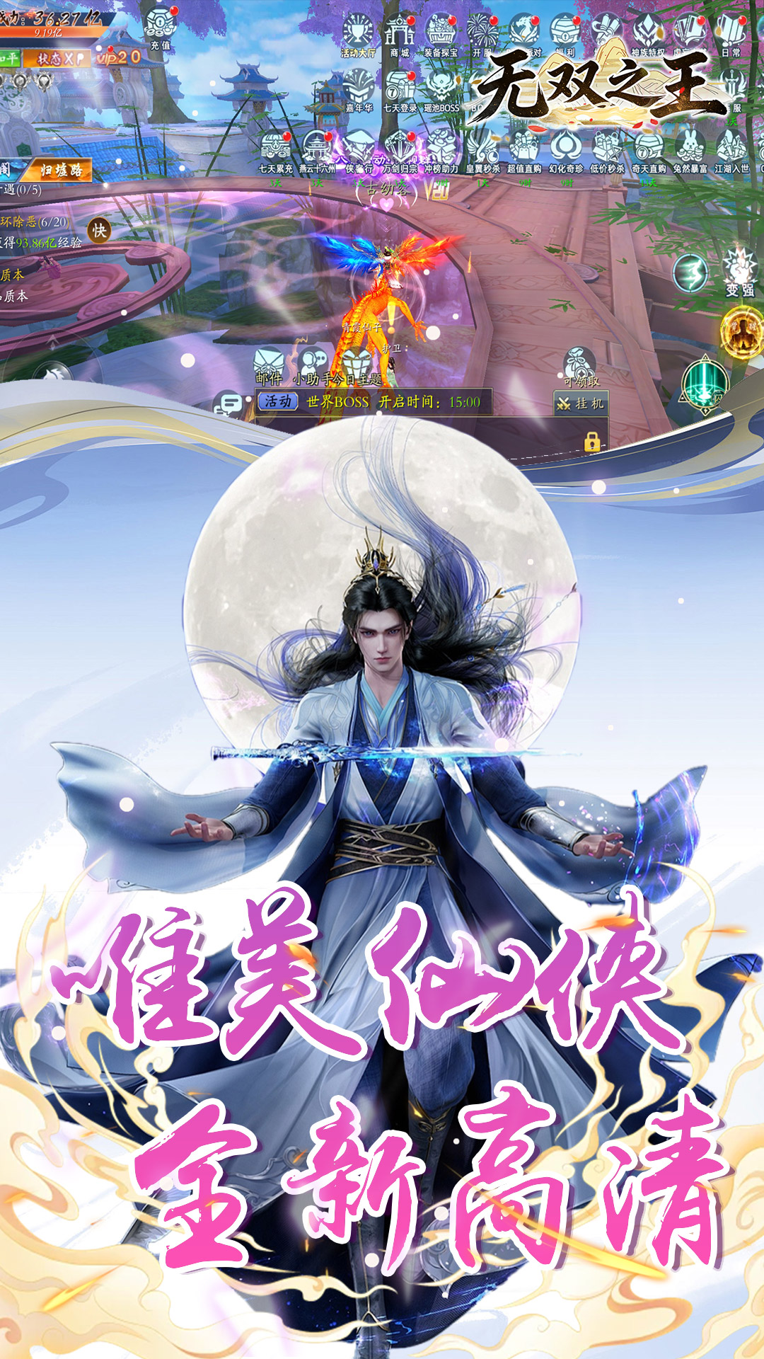 https://oss.ok-game.cn/20260515183209199.png