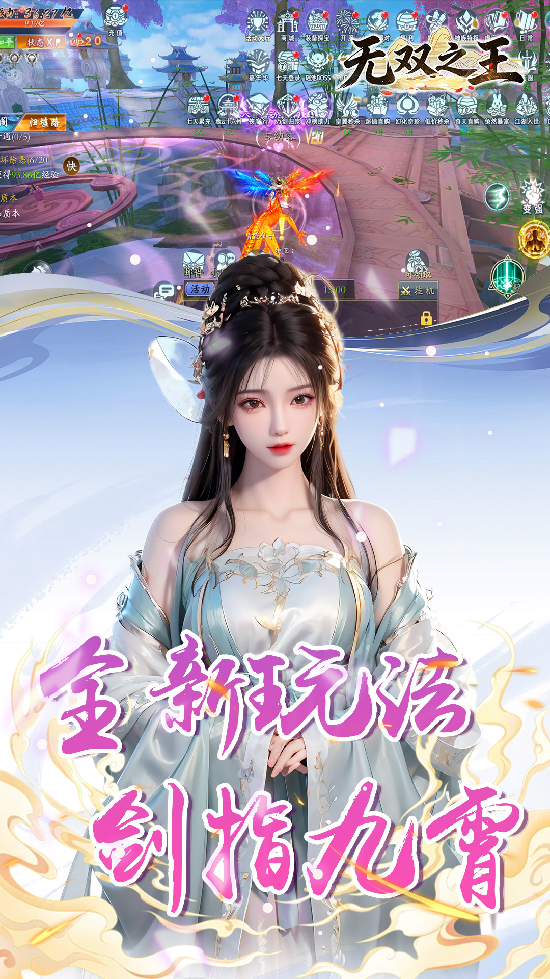 https://oss.ok-game.cn/20260515183211581.png