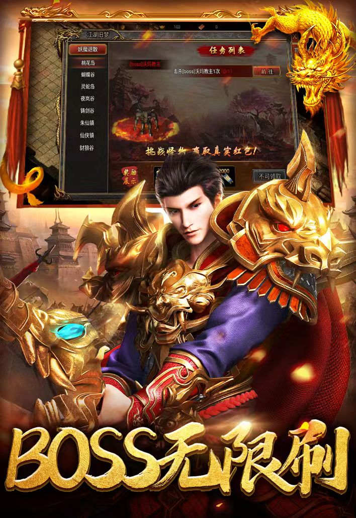 https://oss.ok-game.cn/20260515183955384.png