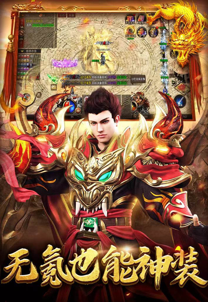 https://oss.ok-game.cn/20260515183955501.png