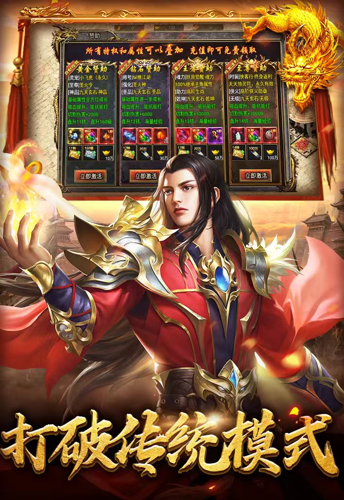 https://oss.ok-game.cn/20260515183955986.png