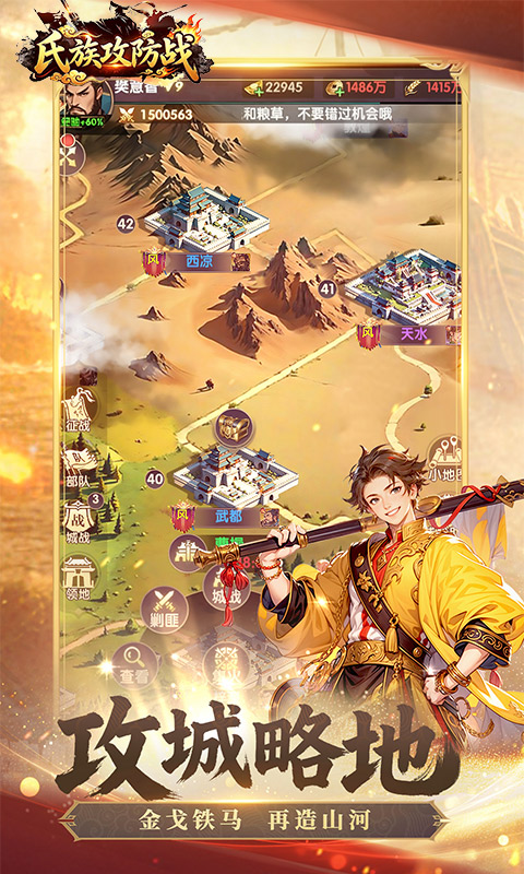 https://oss.ok-game.cn/20260515190132246.png