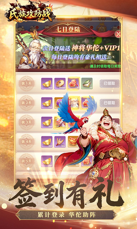 https://oss.ok-game.cn/20260515190133244.png