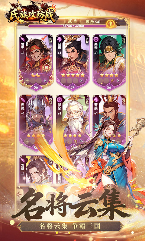 https://oss.ok-game.cn/20260515190134455.png