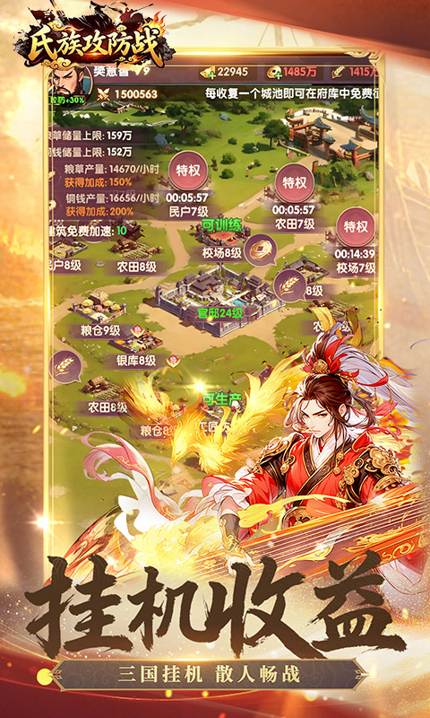 https://oss.ok-game.cn/20260515190135854.png