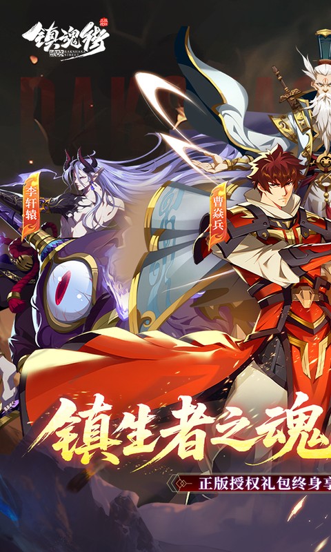 https://oss.ok-game.cn/20260516102253600.png