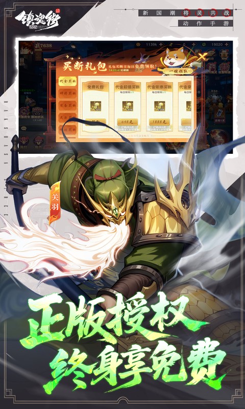 https://oss.ok-game.cn/20260516102254207.png
