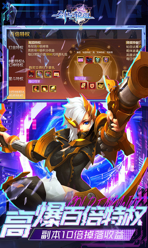 https://oss.ok-game.cn/20260516115527112.png