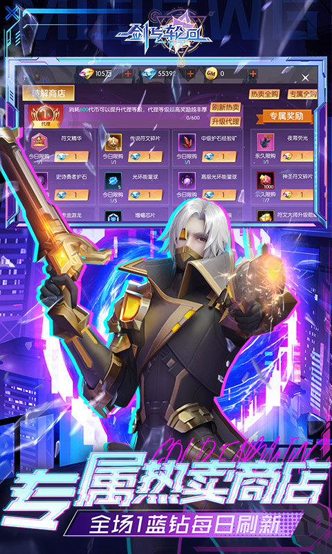 https://oss.ok-game.cn/20260516115528639.png
