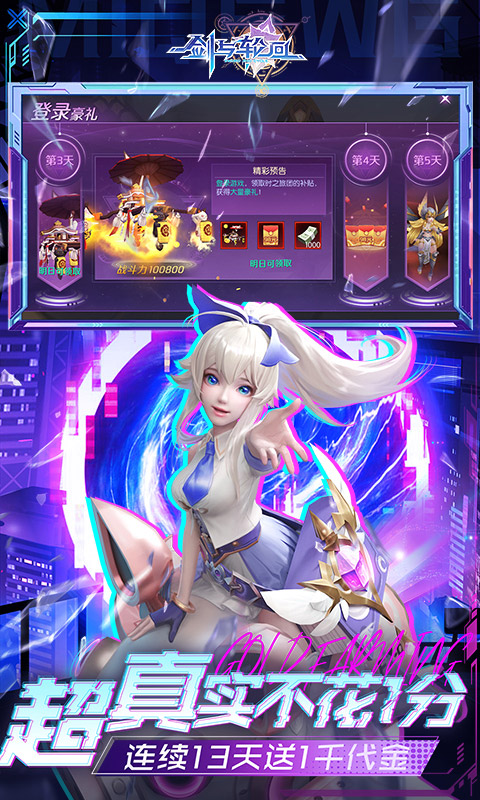 https://oss.ok-game.cn/20260516115528975.png