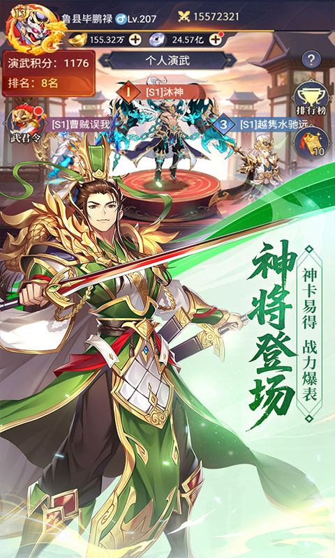 https://oss.ok-game.cn/20260516121536308.png