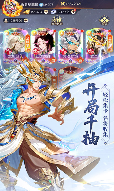 https://oss.ok-game.cn/20260516121536972.png