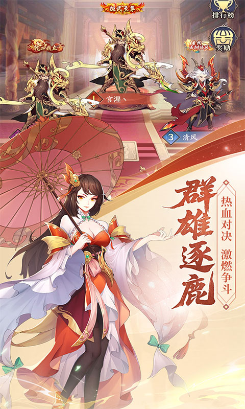 https://oss.ok-game.cn/20260516121537585.png