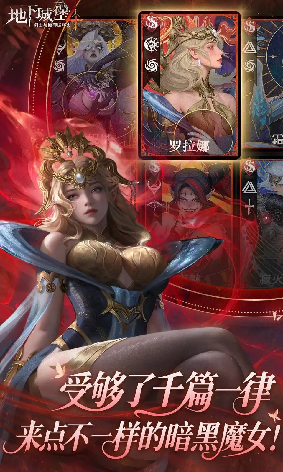 https://oss.ok-game.cn/2026051612580056842.jpg