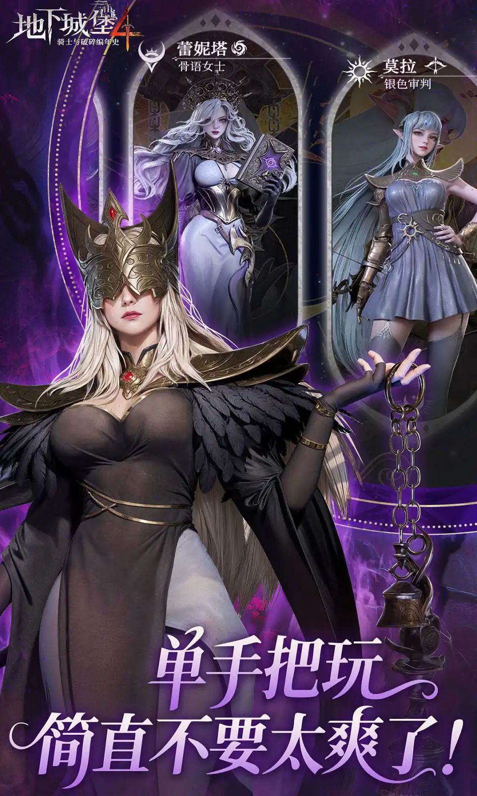 https://oss.ok-game.cn/2026051612580145449.jpg