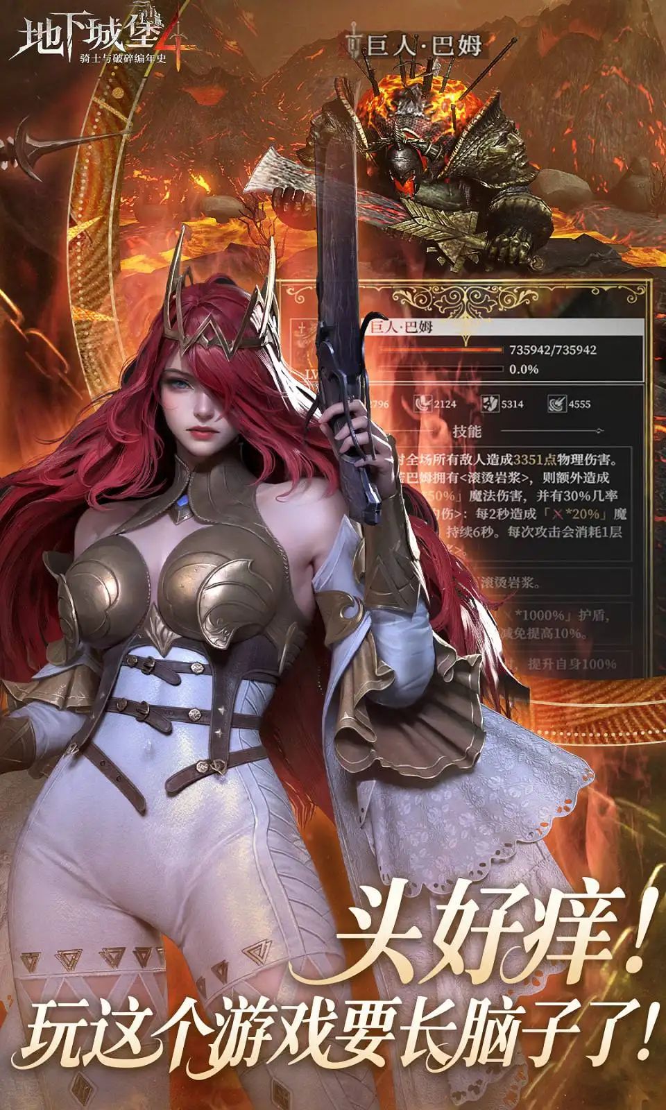 https://oss.ok-game.cn/2026051612580278365.jpg