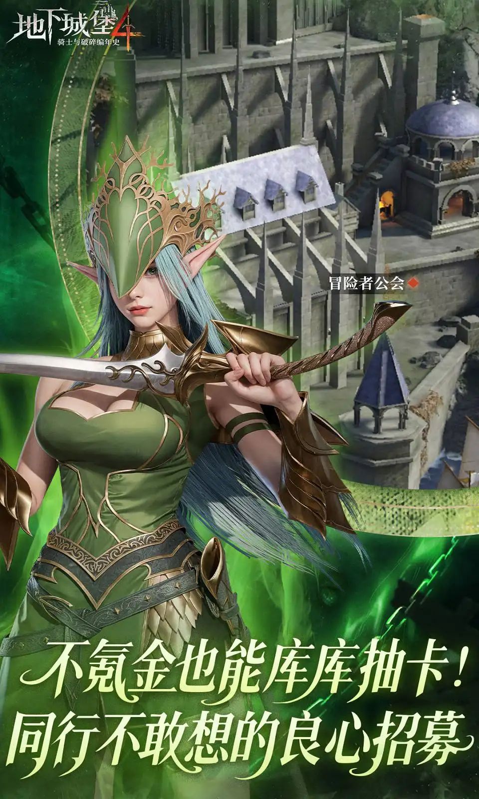 https://oss.ok-game.cn/2026051612580386317.jpg