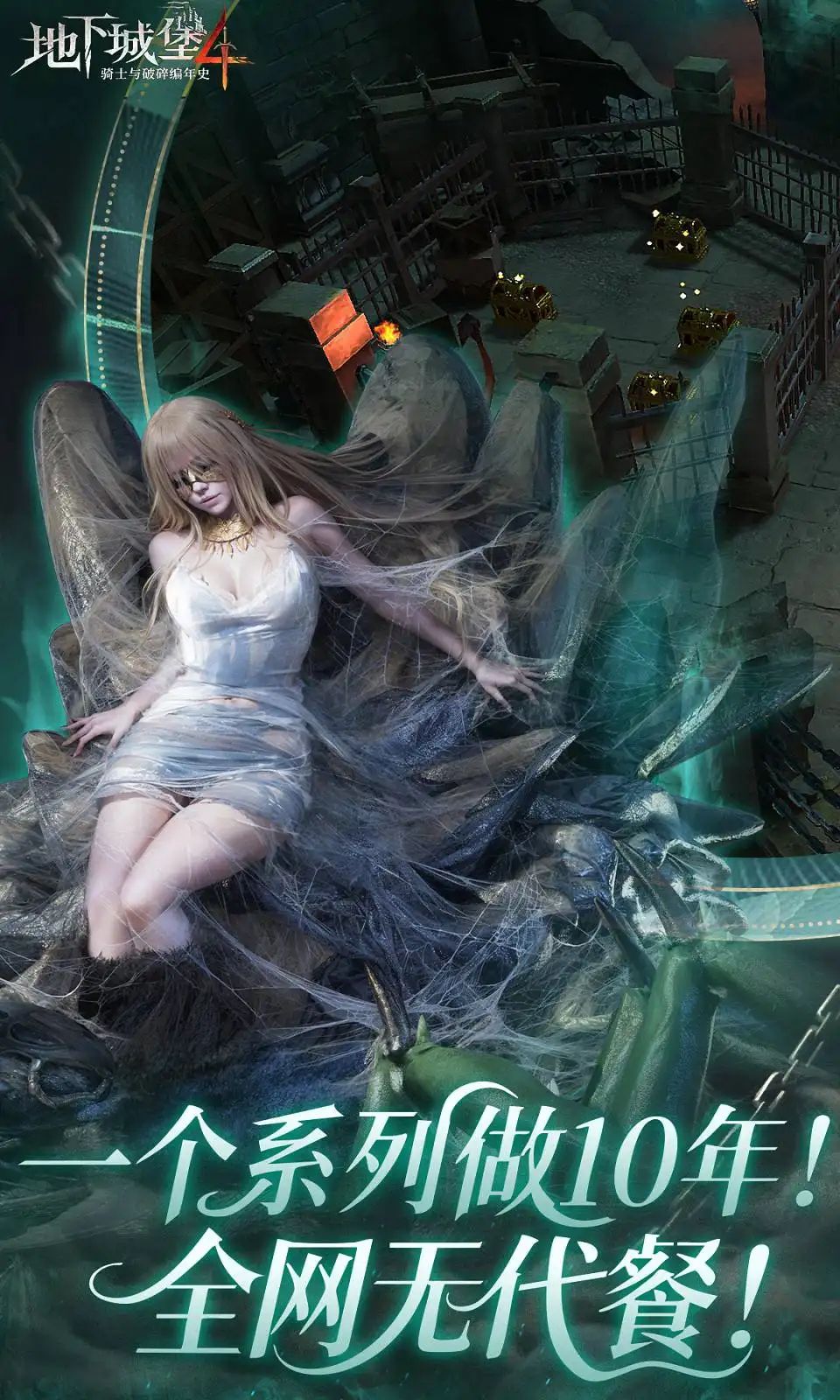 https://oss.ok-game.cn/2026051612580438155.jpg