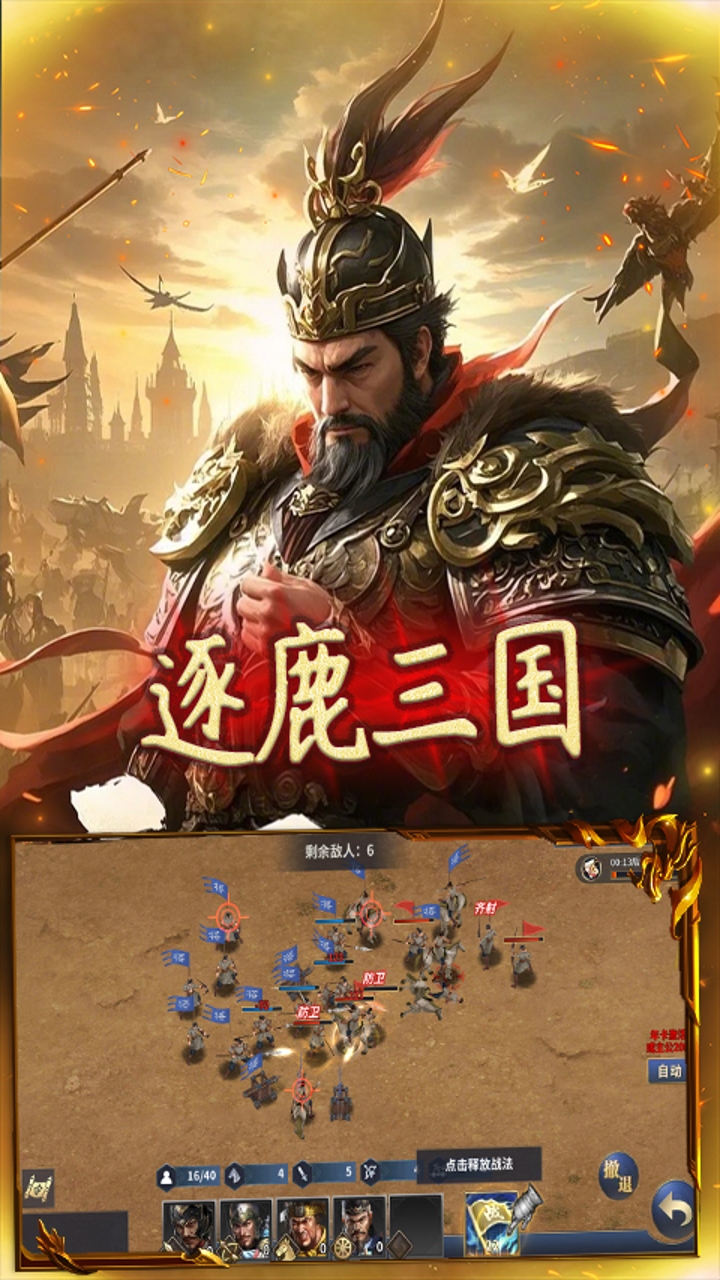 https://oss.ok-game.cn/20260516130511852.png