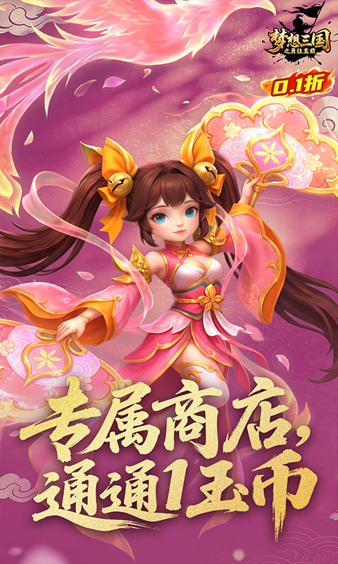 https://oss.ok-game.cn/20260516142610402.png