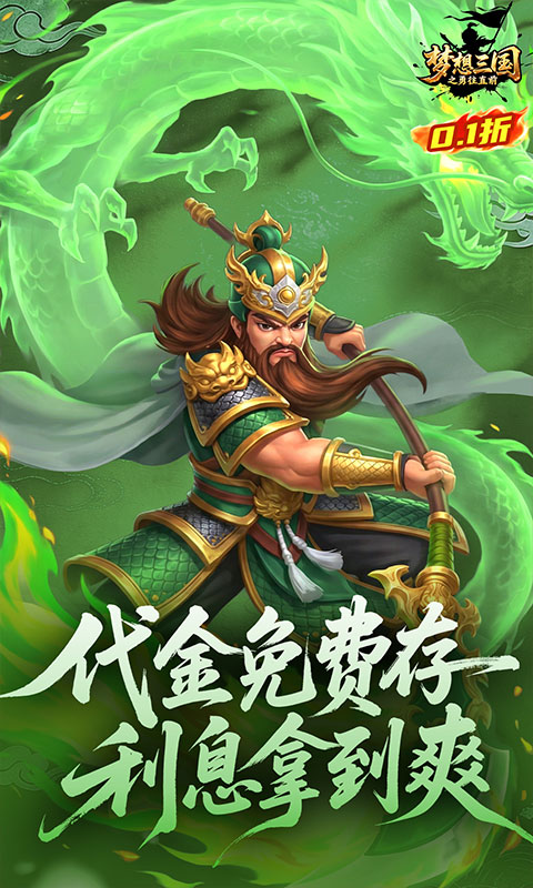 https://oss.ok-game.cn/20260516142610616.png