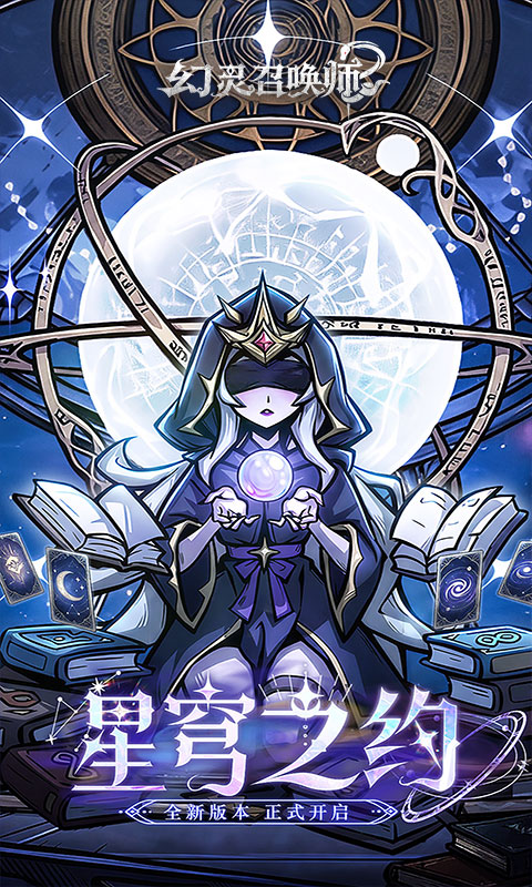 https://oss.ok-game.cn/20260519115548988.png