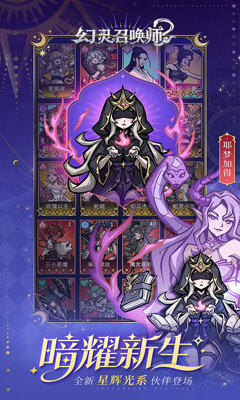 https://oss.ok-game.cn/20260519115549204.png