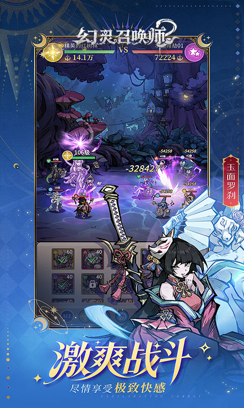 https://oss.ok-game.cn/20260519115550196.png