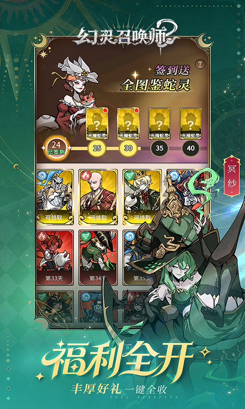 https://oss.ok-game.cn/20260519115550764.png