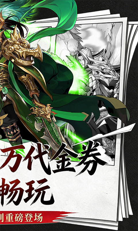 https://oss.ok-game.cn/20260519124132312.png