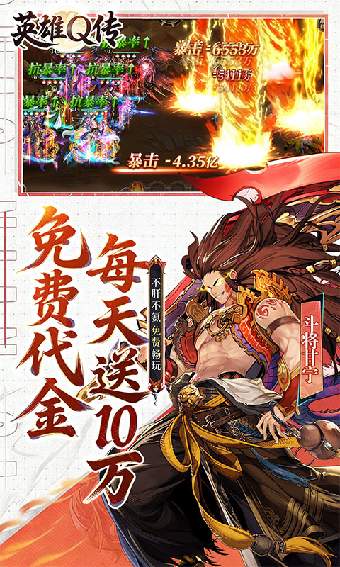 https://oss.ok-game.cn/20260519124133875.png