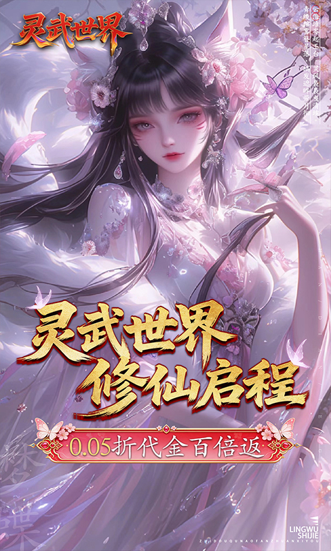 https://oss.ok-game.cn/20260519132346215.png