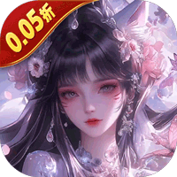 灵武世界（0.05折百倍返代金）