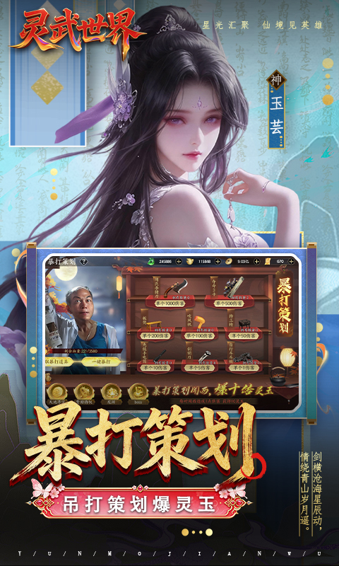 https://oss.ok-game.cn/20260519132348815.png
