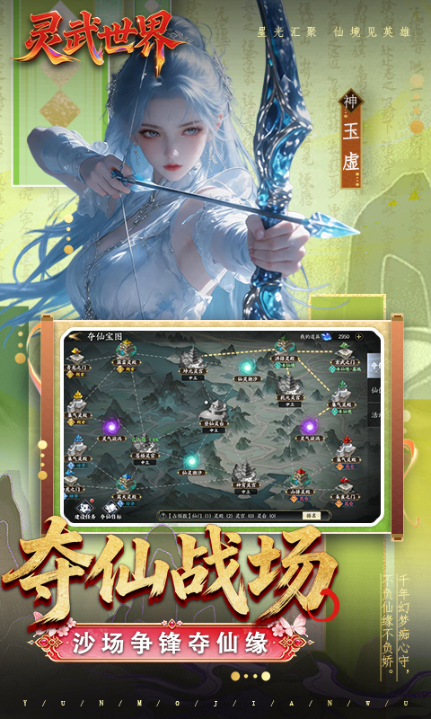 https://oss.ok-game.cn/20260519132349126.png