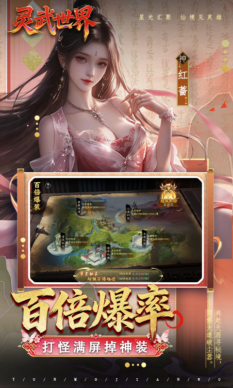 https://oss.ok-game.cn/20260519132349674.png