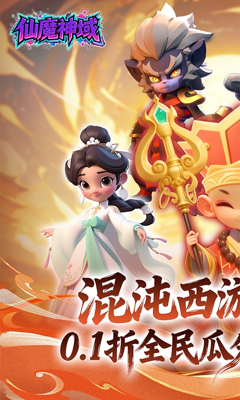 https://oss.ok-game.cn/20260519134321719.png