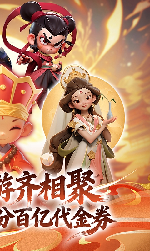 https://oss.ok-game.cn/20260519134322261.png