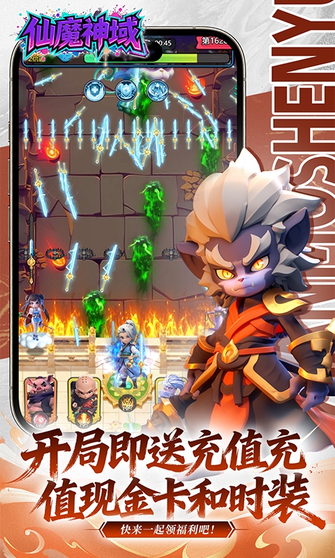 https://oss.ok-game.cn/20260519134322384.png