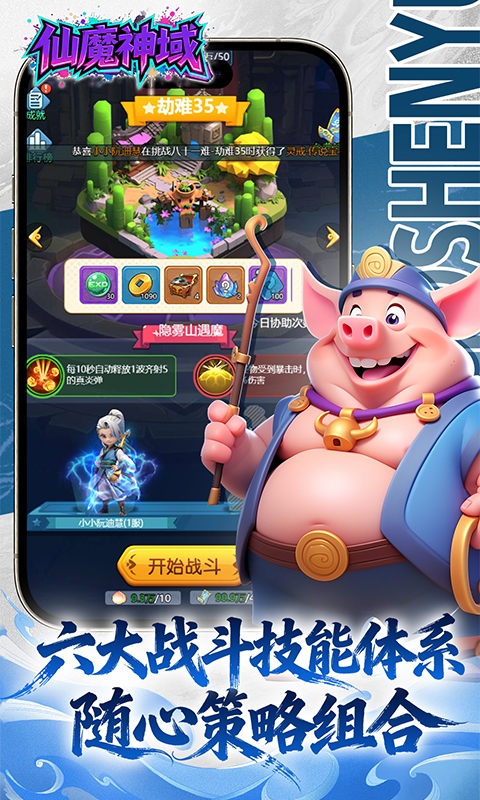 https://oss.ok-game.cn/20260519134322433.png