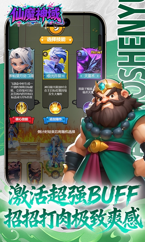 https://oss.ok-game.cn/20260519134323698.png