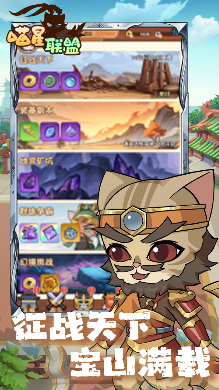 https://oss.ok-game.cn/20260519135351440.png